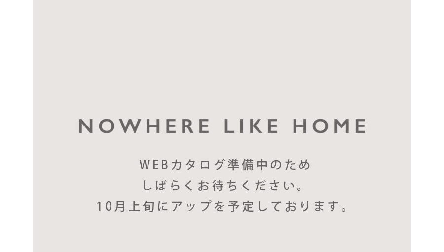 NWLH_カタログ準備中