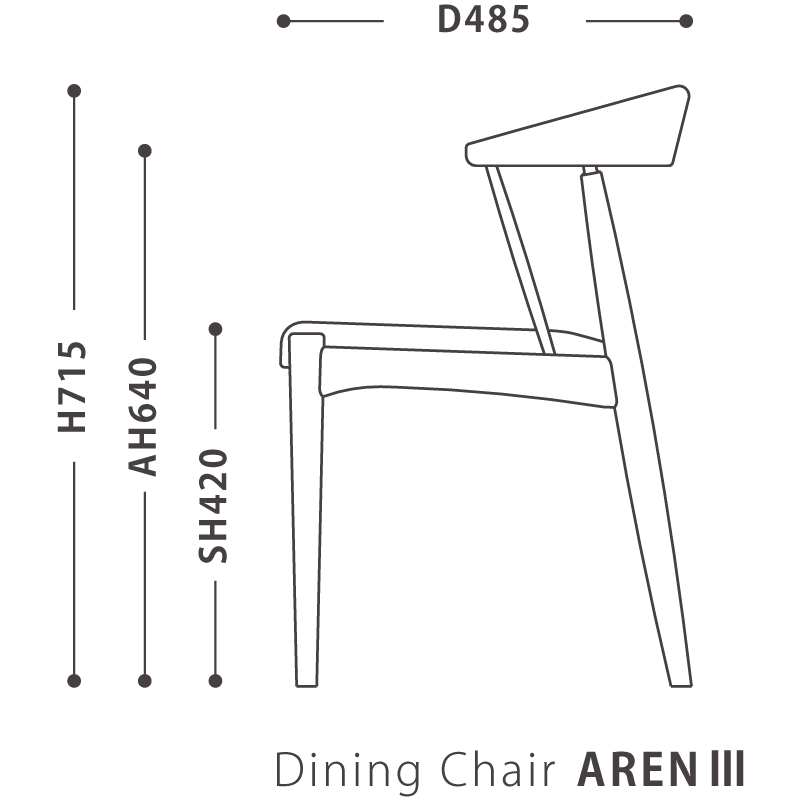 Dining Chair ARENⅢ