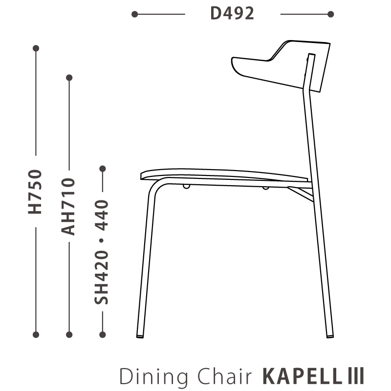 Dining Chair KAPELLⅢ