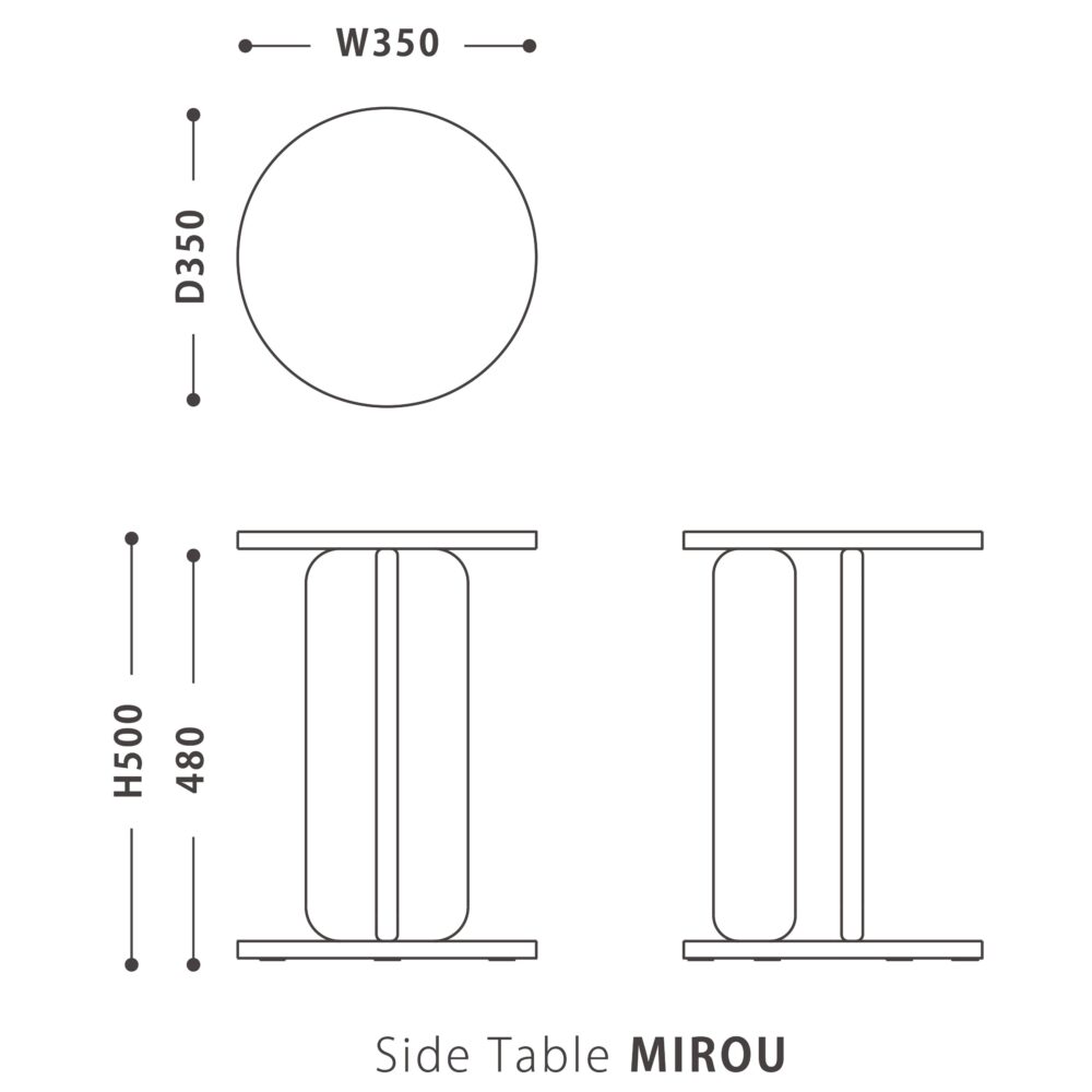 Side Table MIROU